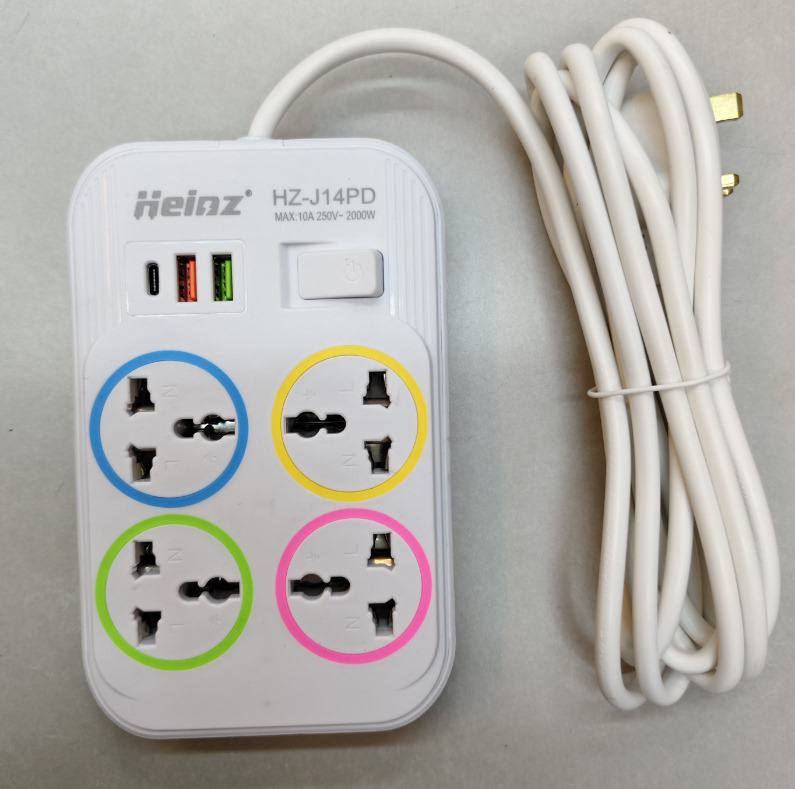 Regleta Multifuncional con USB 1.0