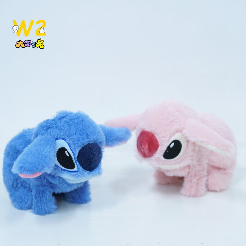 Stich que Camina 2.052