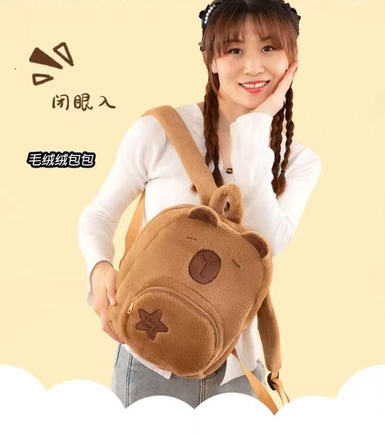 Mochila de Peluche Kapibara (Modelo FM-2) 4.0