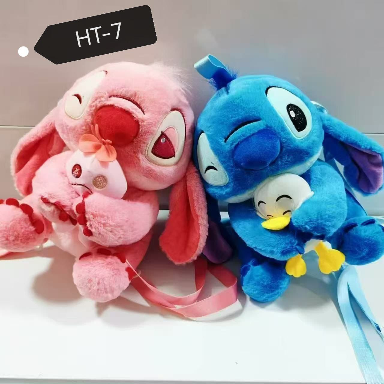 A. Mochila de Felpa Stich 3.0