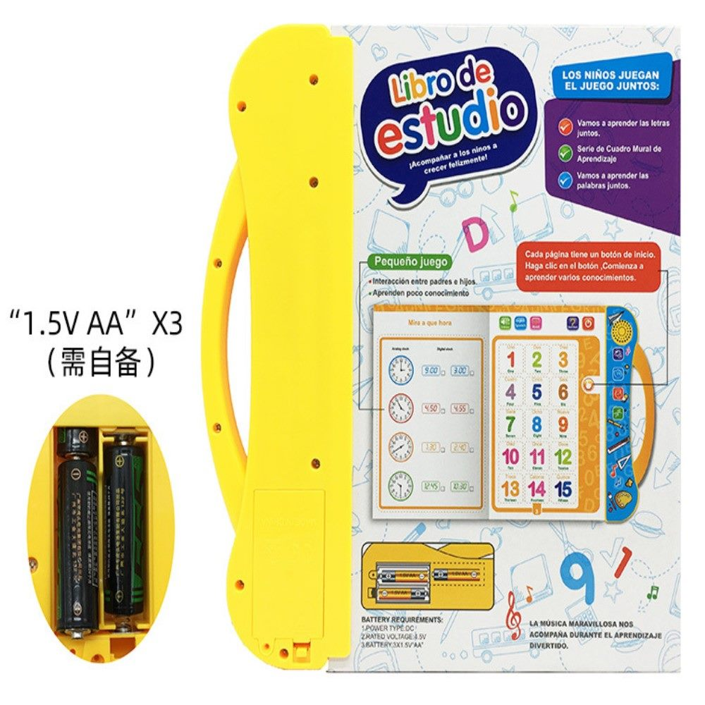 Libro Interactivo de Estimulación Infantil. 2.0
