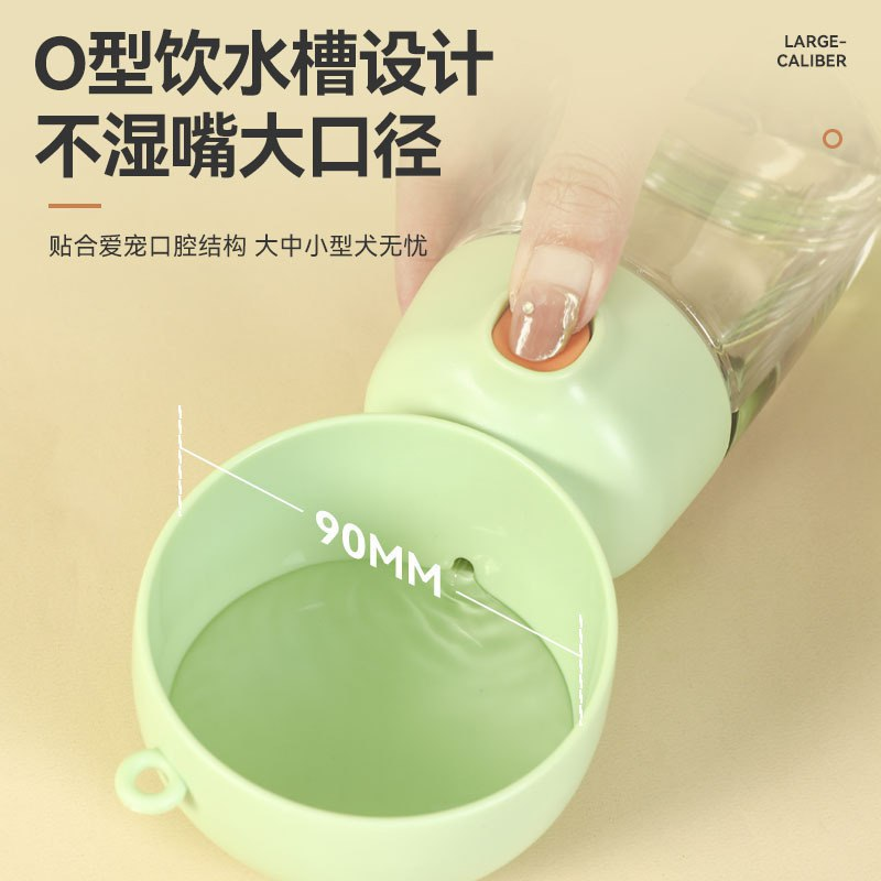 Botella de agua + contenedor de comida portátil para mascotas. 2.0