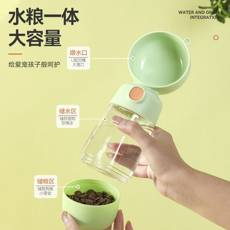 Botella de agua + contenedor de comida portátil para mascotas. 2.0