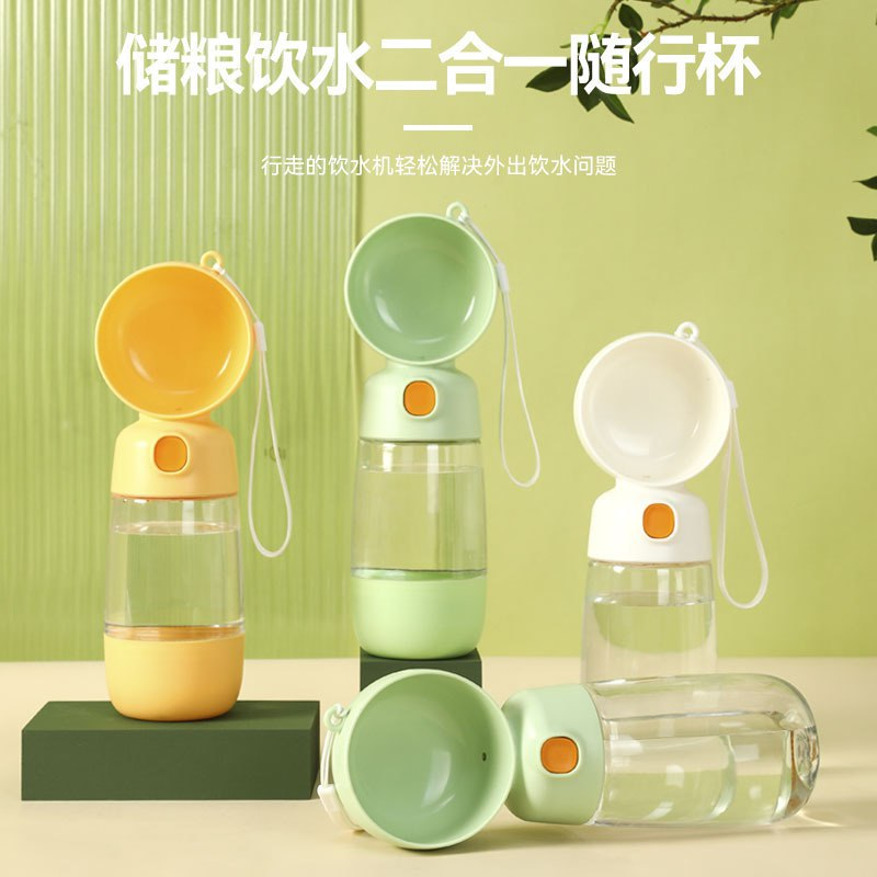 Botella de agua + contenedor de comida portátil para mascotas. 2.0