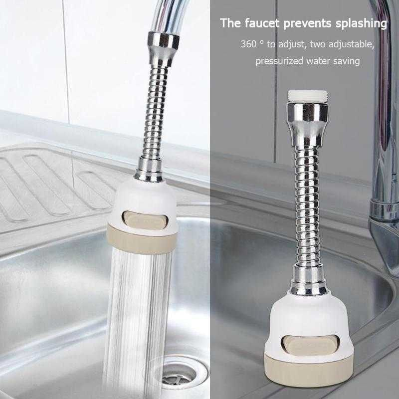 LLave para Fregadero Flexible Giratoria 12.0 COCINA