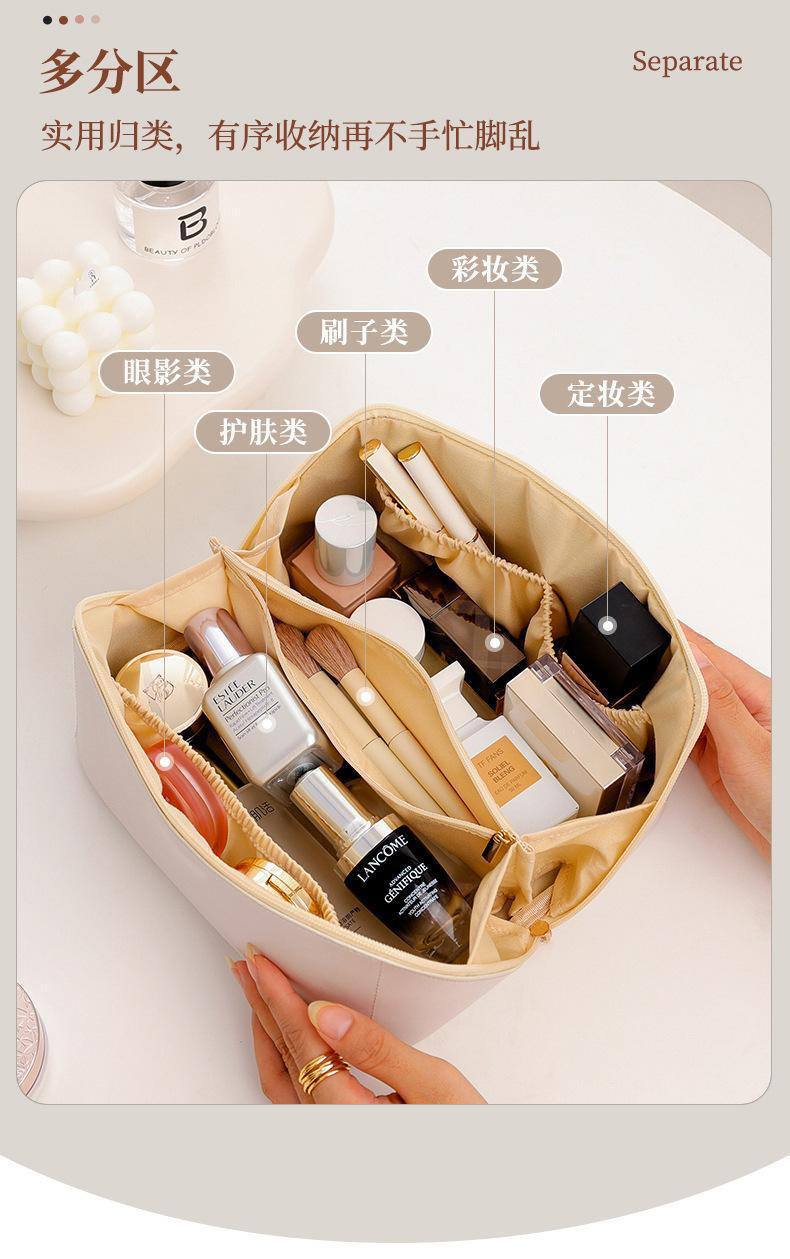 Bolso Viajero para cosmeticos 14.0