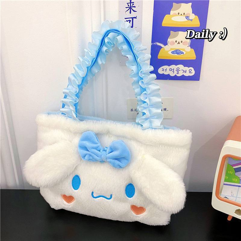 Bolso de Peluche 14.0