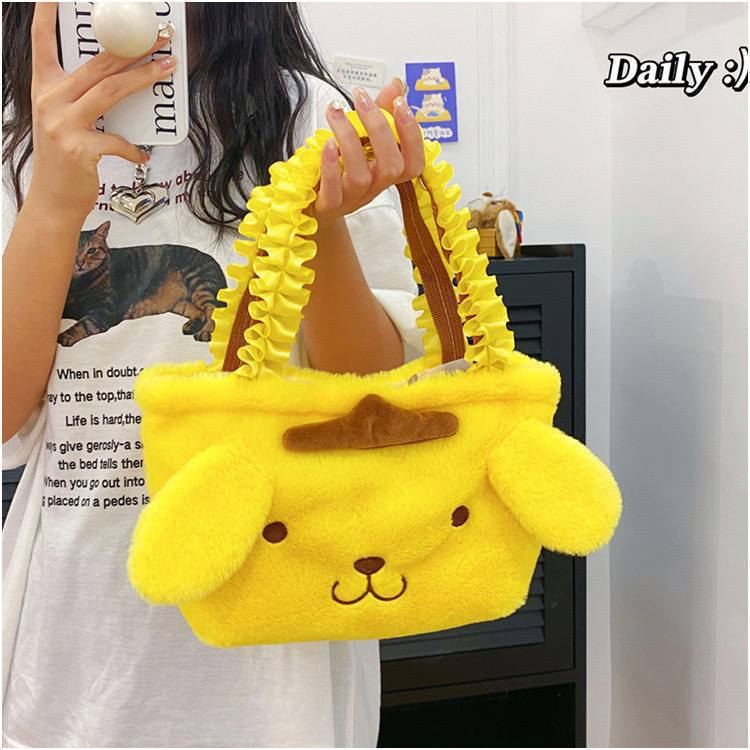 Bolso de Peluche 14.0