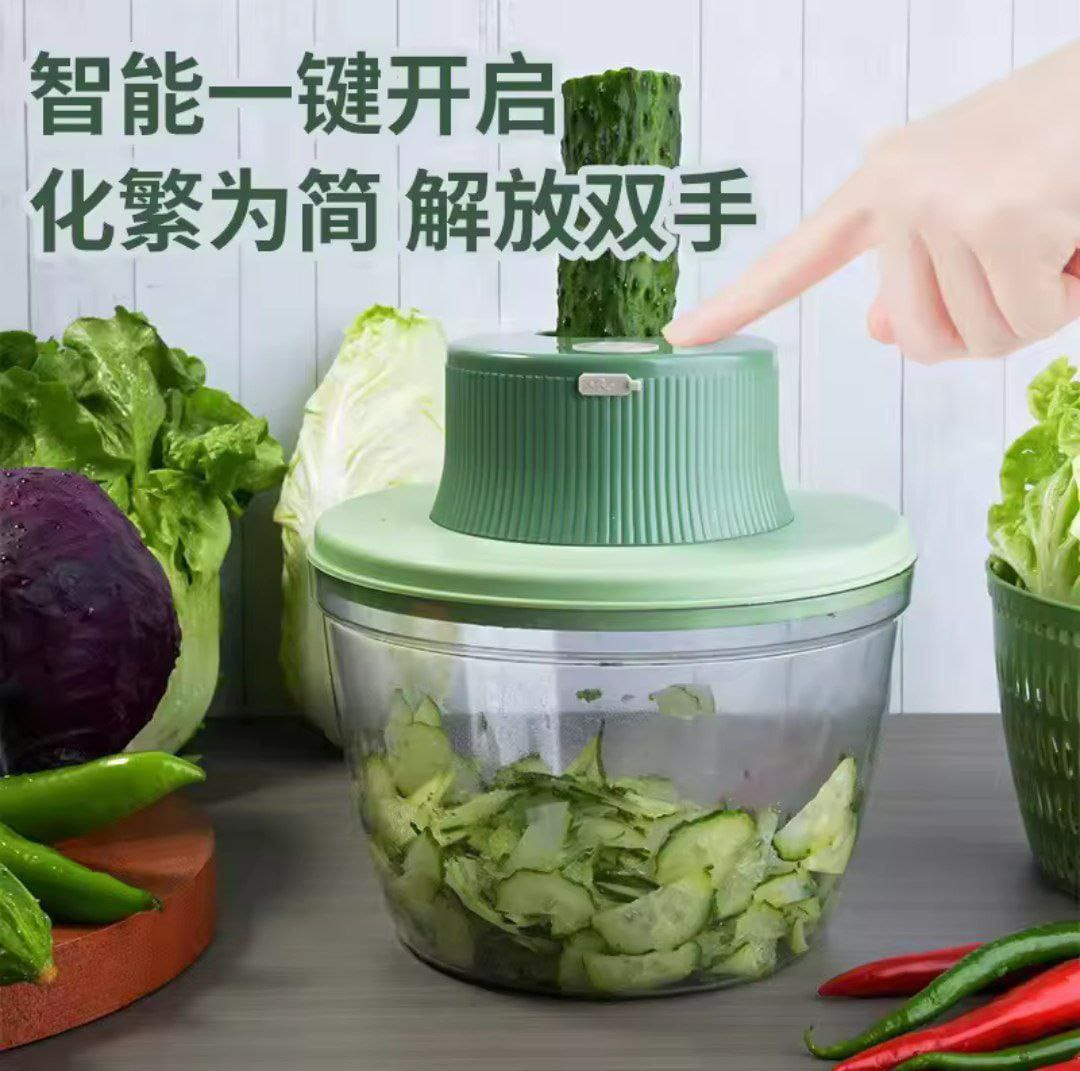 Cortador de verduras multifuncional - Cocina-