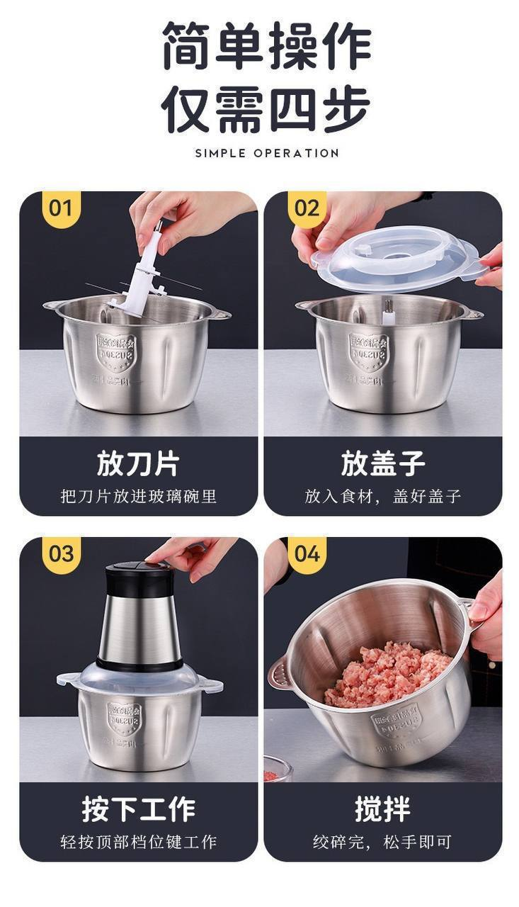 Procesador de Alimentos Multifuncional 14.0 ELECTRODOMESTICOS