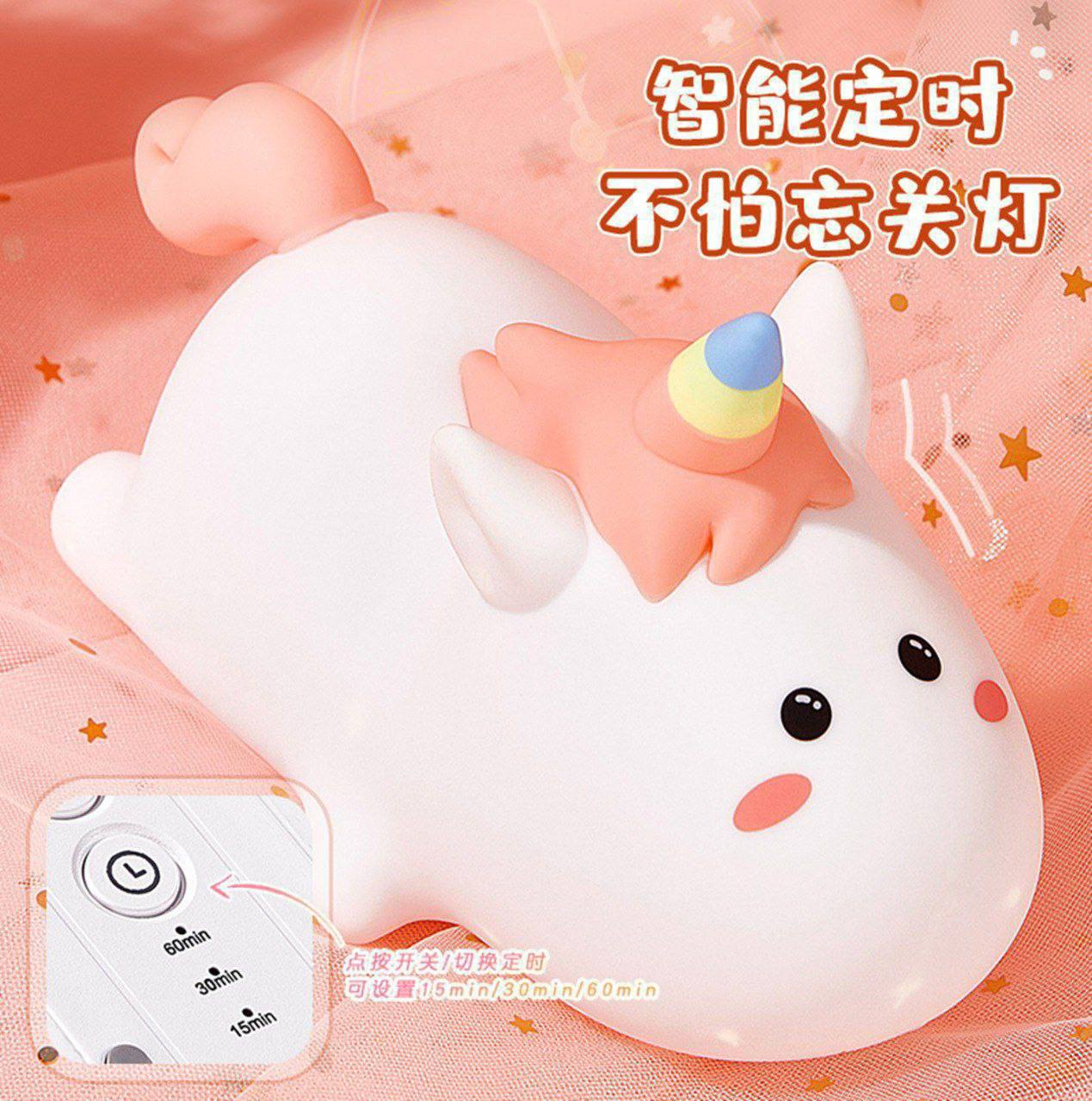 LÁMPARA DE NOCHE UNICORNIO TÁCTIL 13.0 HOGAR