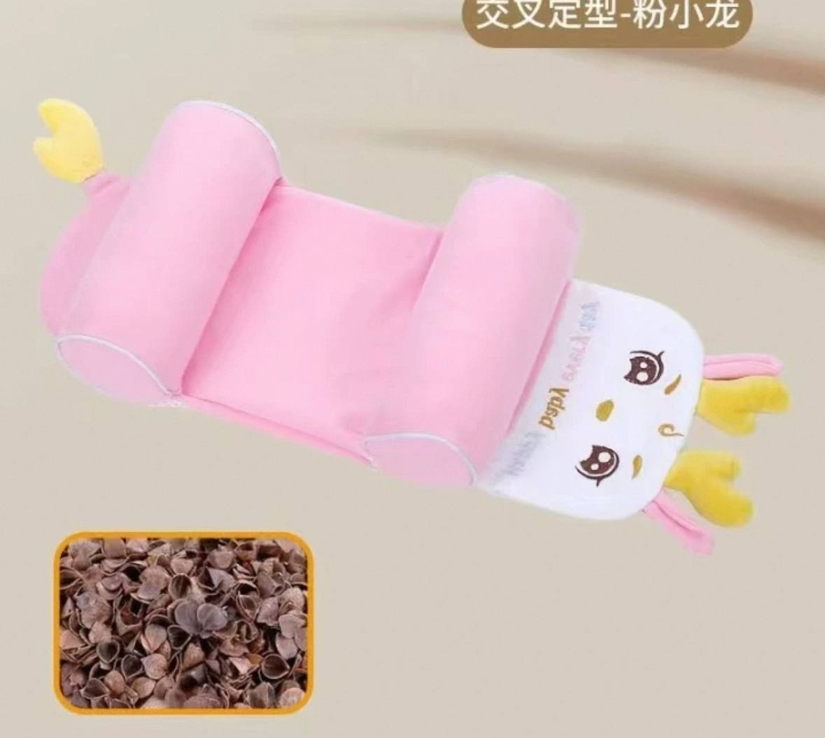🌟 ALMOHADA PROTECTORA PARA BEBÉS 13.0