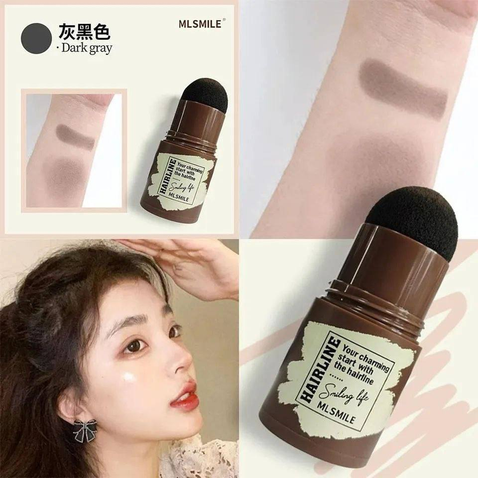 ✨ KIT PROFESIONAL PARA CEJAS 13.0 COSMETICOS