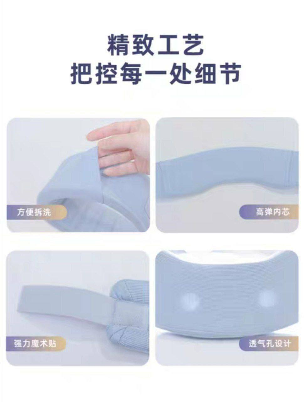 🌟 ALMOHADÓN ORTOPÉDICO PARA CUELLO (3 Modelos) HOGAR