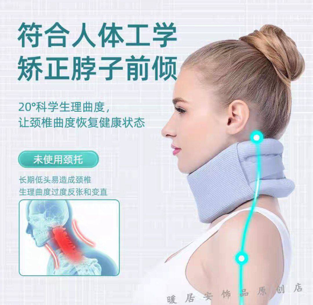 🌟 ALMOHADÓN ORTOPÉDICO PARA CUELLO (3 Modelos) HOGAR