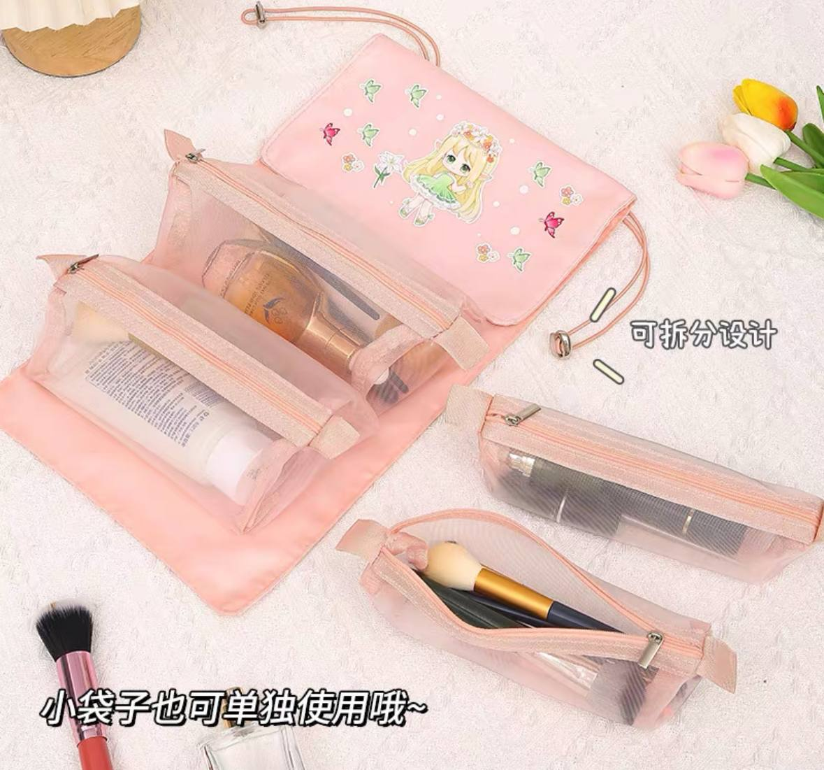 💄 BOLSA DE MAQUILLAJE MULTIFUNCIÓN 13.0 BELLEZA