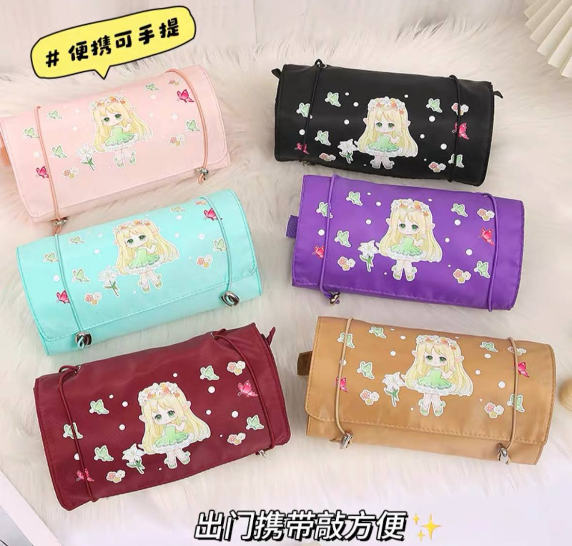 💄 BOLSA DE MAQUILLAJE MULTIFUNCIÓN 13.0 BELLEZA