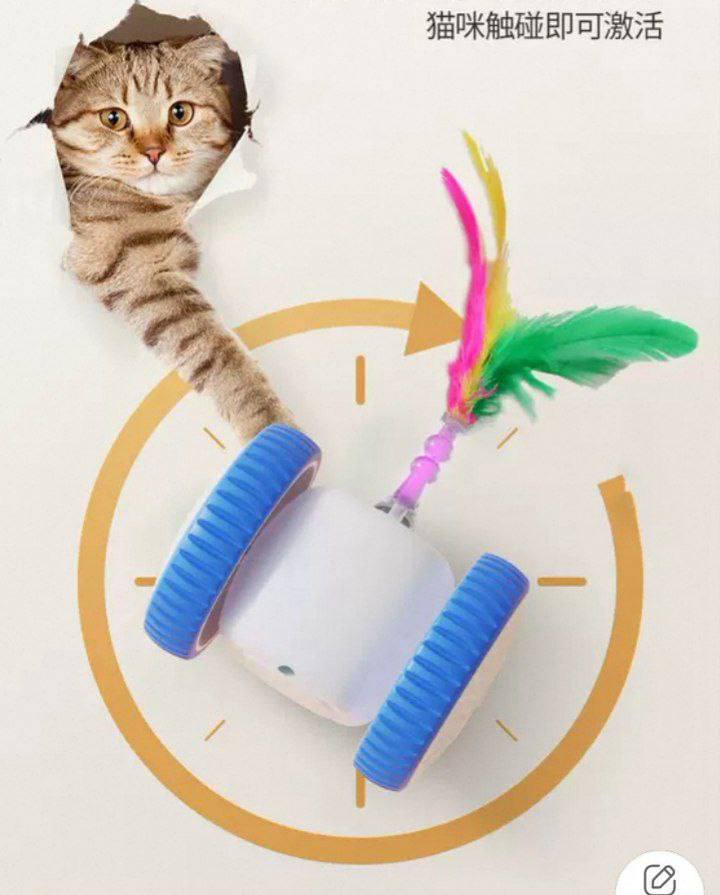 🐾 JUGUETE INTERACTIVO PARA GATOS 13.0