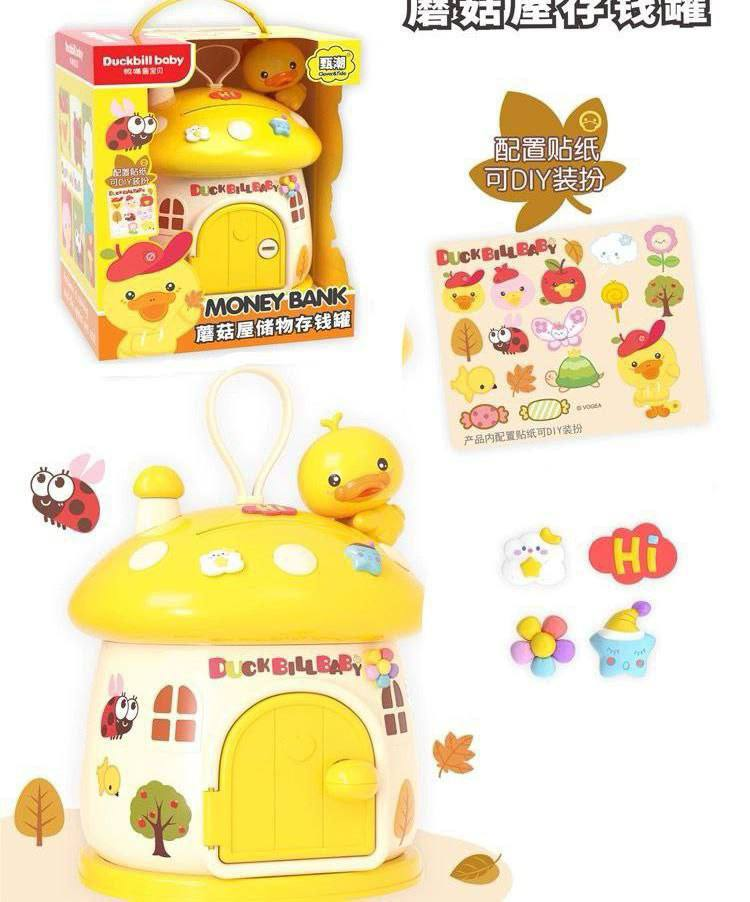 Alcancía en Forma de Hongo con Diseño de Patito 13.0 JUGUETES