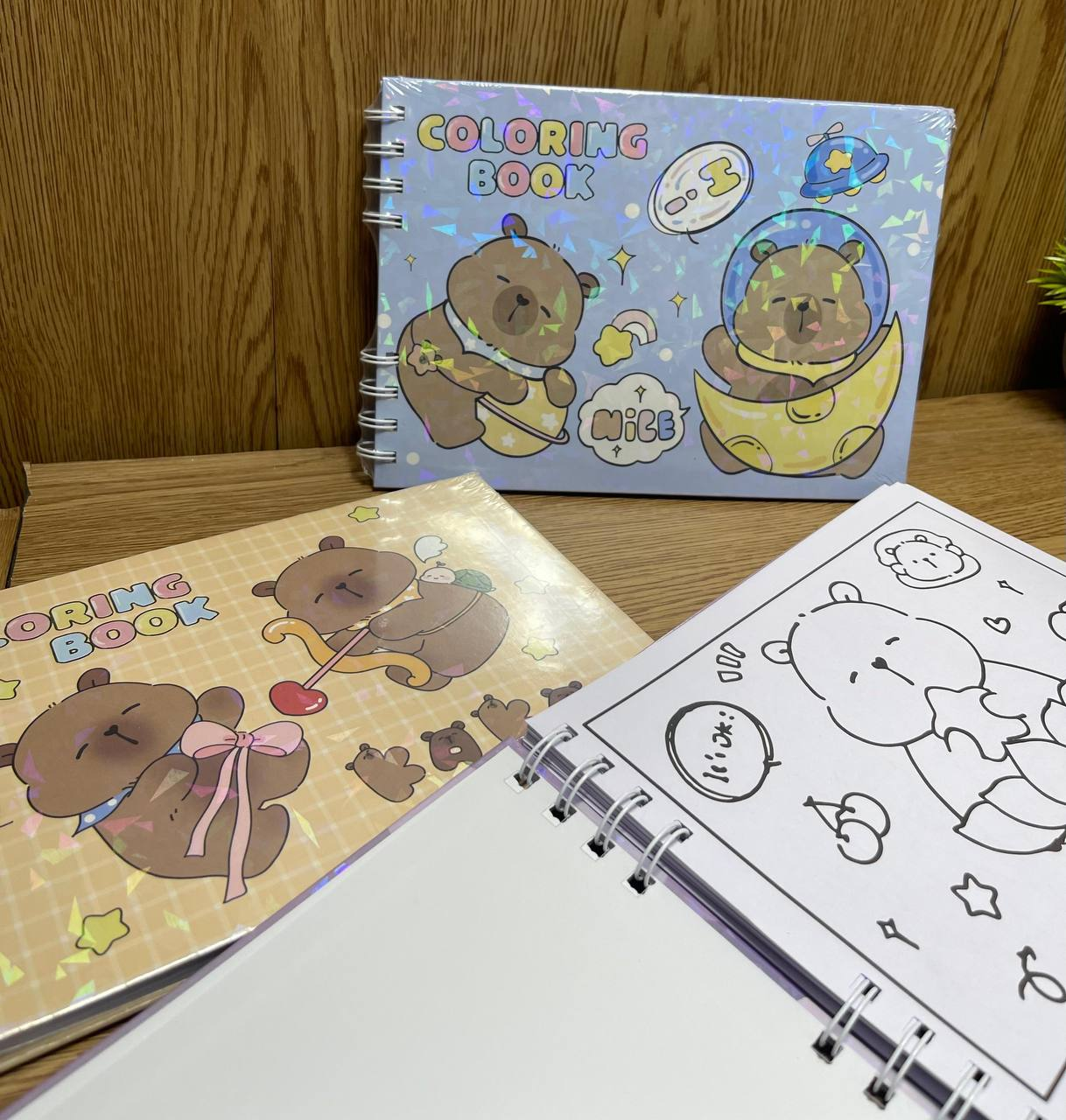 Cuaderno para Pintar 1.0 INFANTIL- JUGUETES