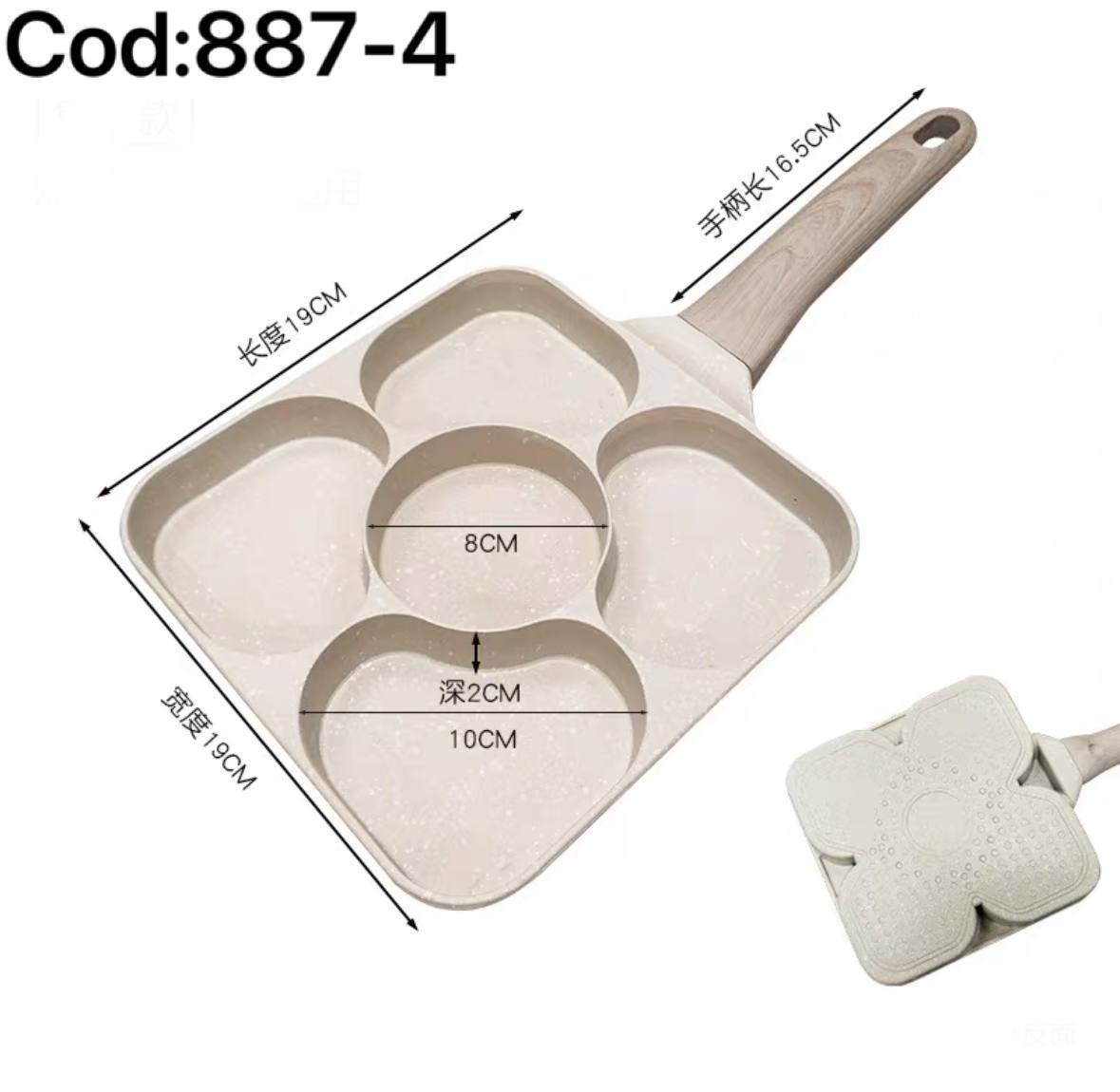 Sartén Antiadherente Multiforma (4 hoyos) 13.0 COCINA