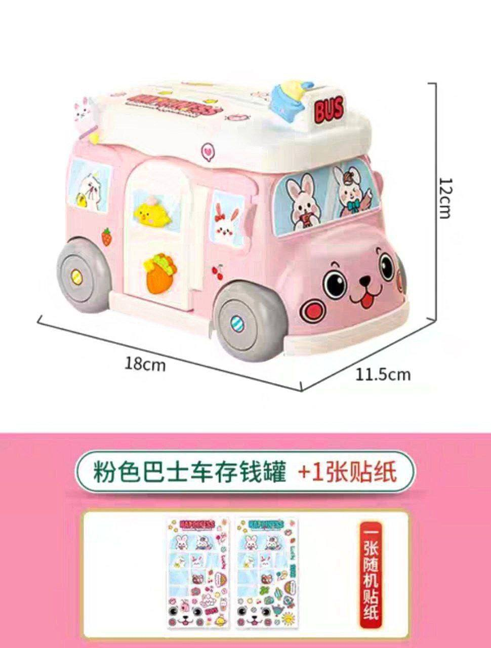 Carrito Divertido" Infantil 13.0 JUGUETE