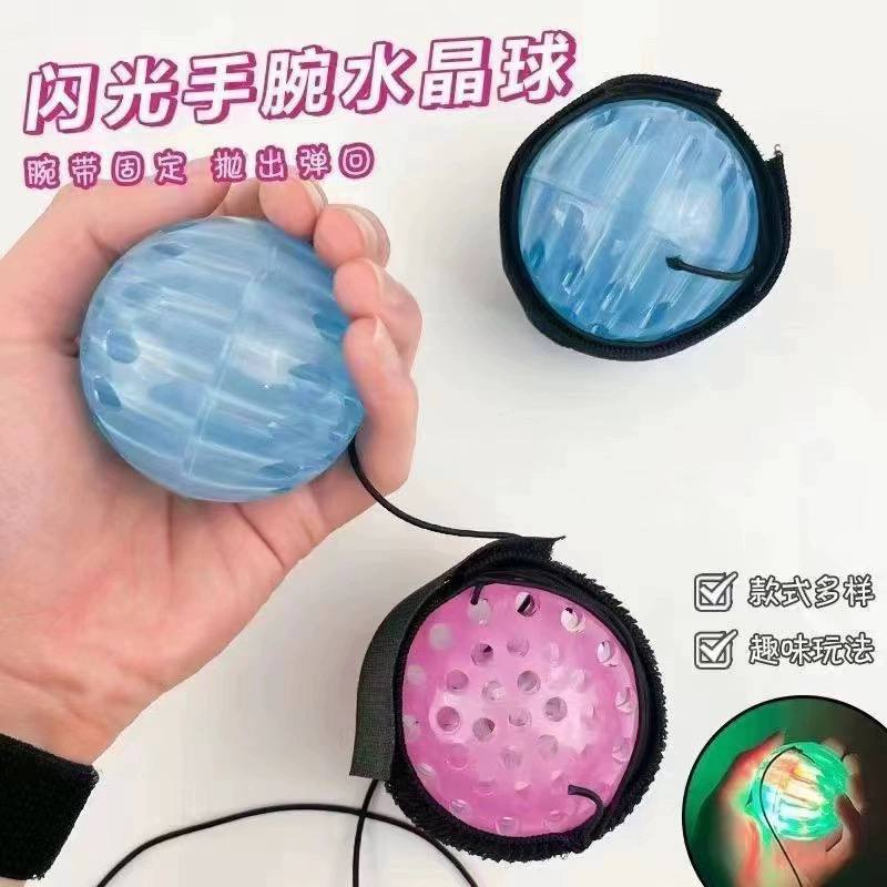 Pelota Luminosa para Niños 13.0 JUGUETES