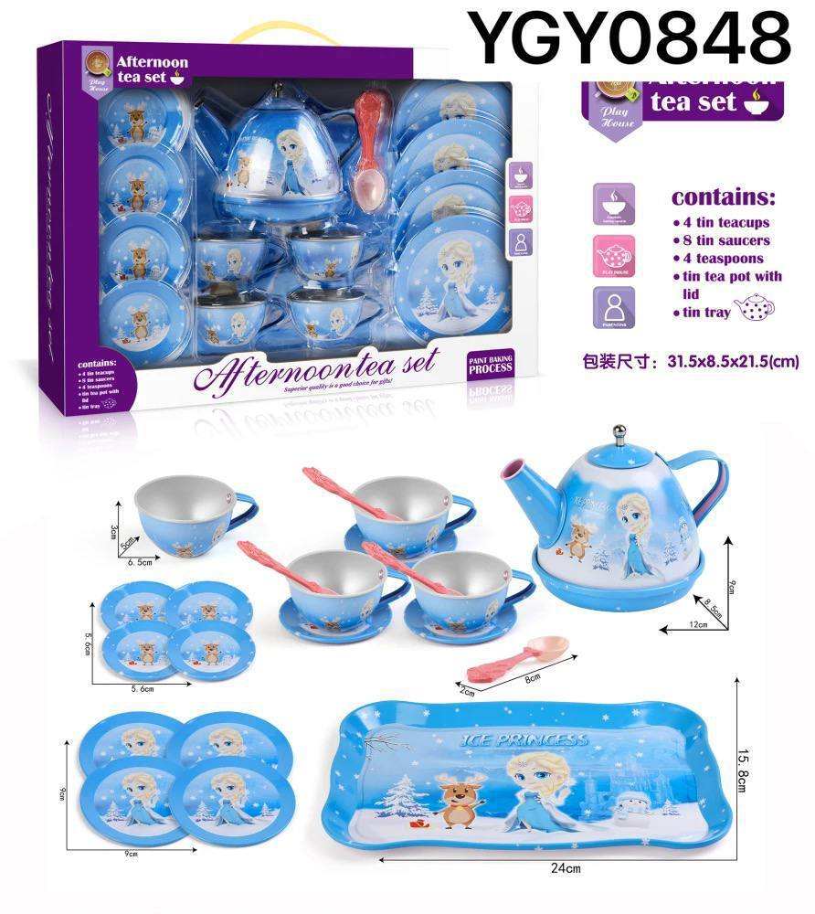 Juego de Té Infantil 13.0 JUGUETES