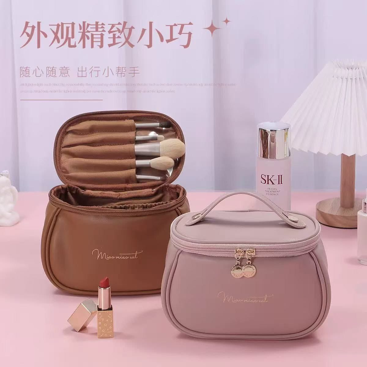 Bolso para cosmeticos 3.0