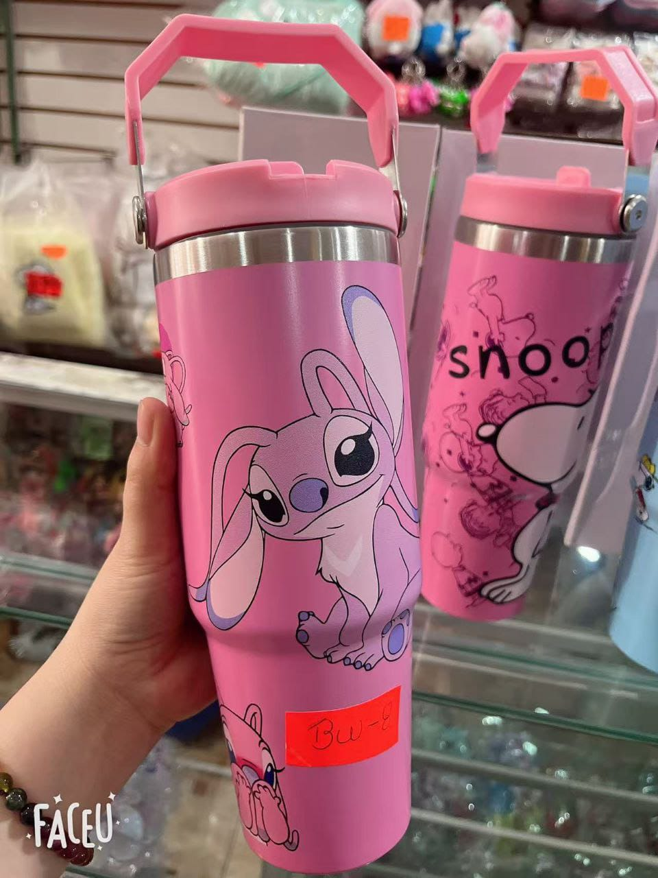 tOMA TODO DE 900 ML 3.0 HOGAR
