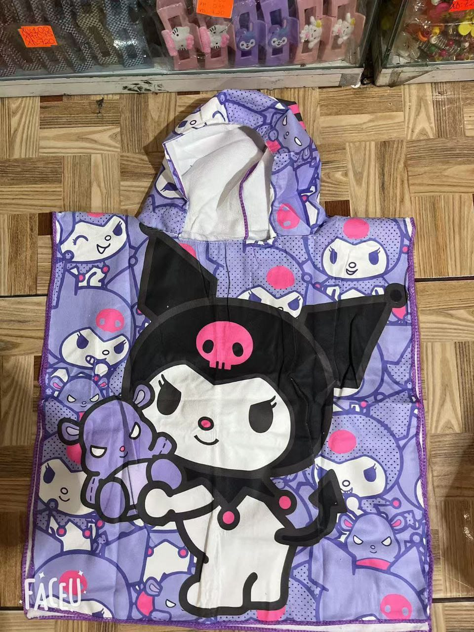 Toalla de baño Tematica Infantil 3.0