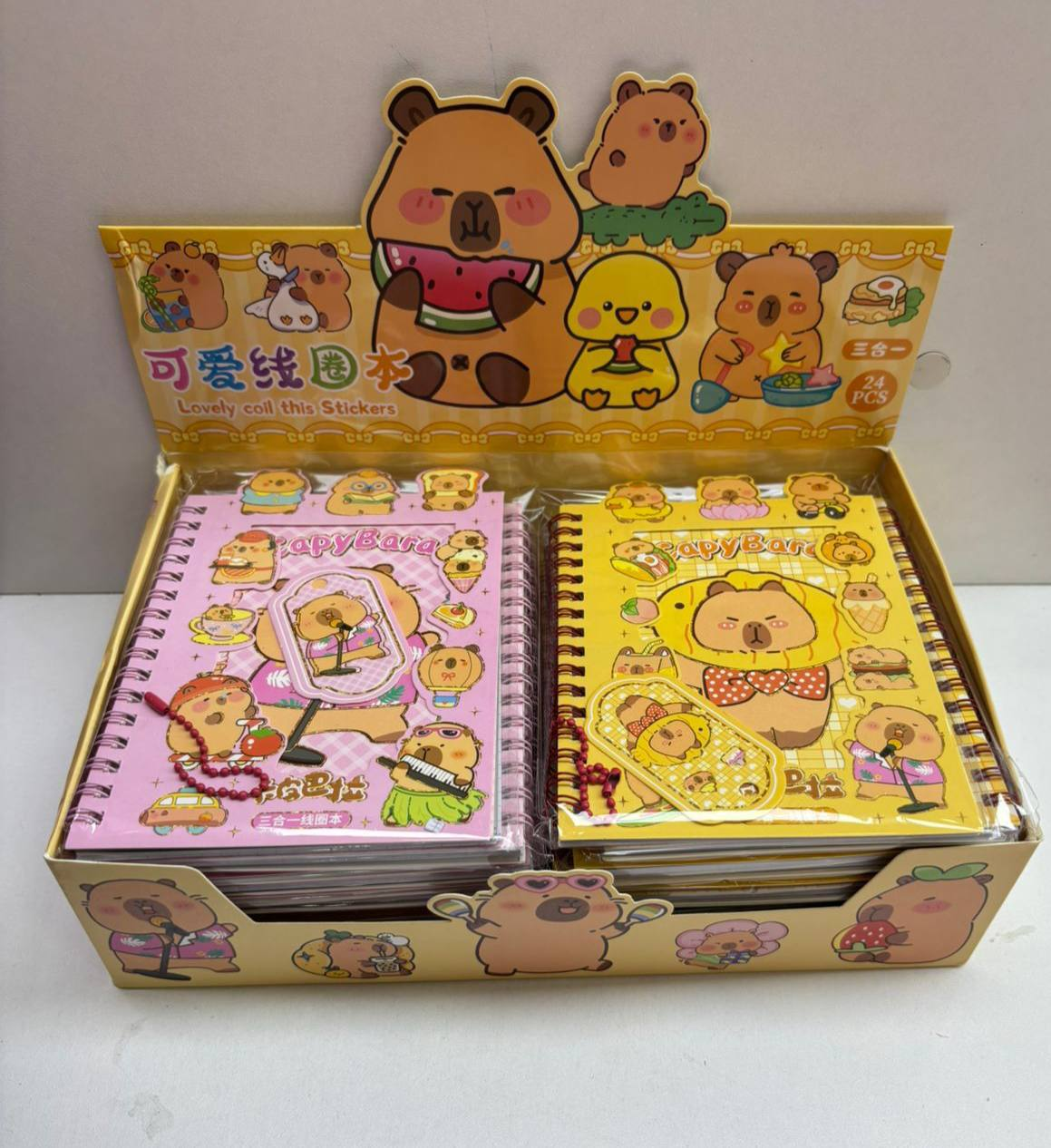 Cuaderno de Stickers Capibara 8.0 PAPELERIA