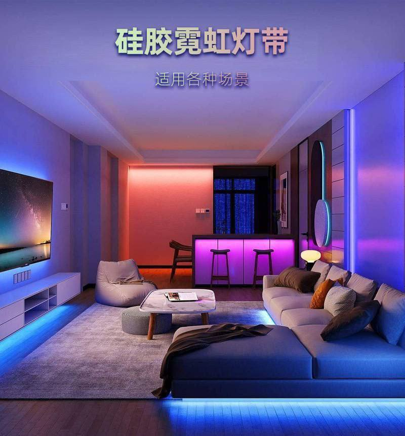 Tira LED Neon Silicona 14.0 TECNOLOGIA