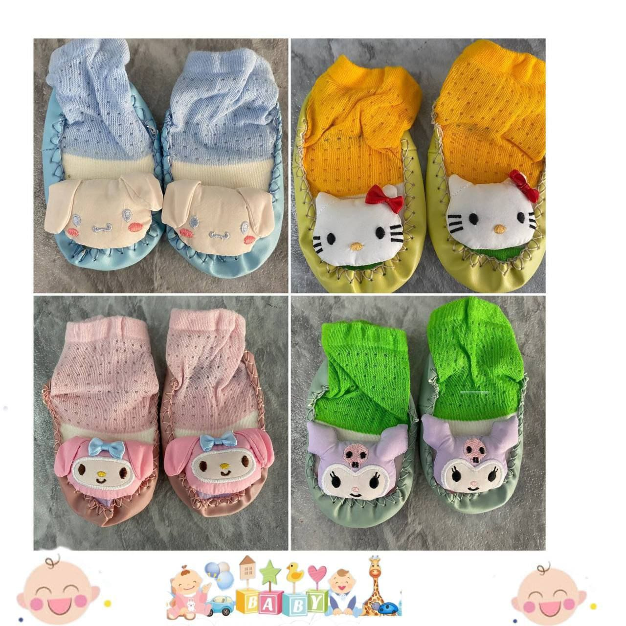 Pack de 2 Pares de Medias para Bebé 20.0 BEBE