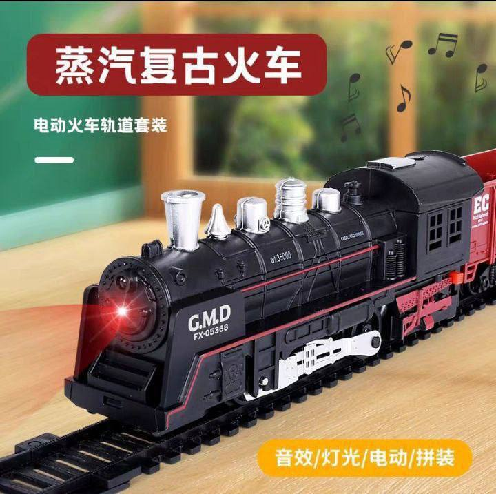 Tren Infantil con Sonido y Luces 13.0 JUGUETES