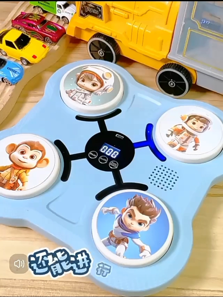 Máquina de Boxeo Inteligente para Niños 13.0 JUGUETES