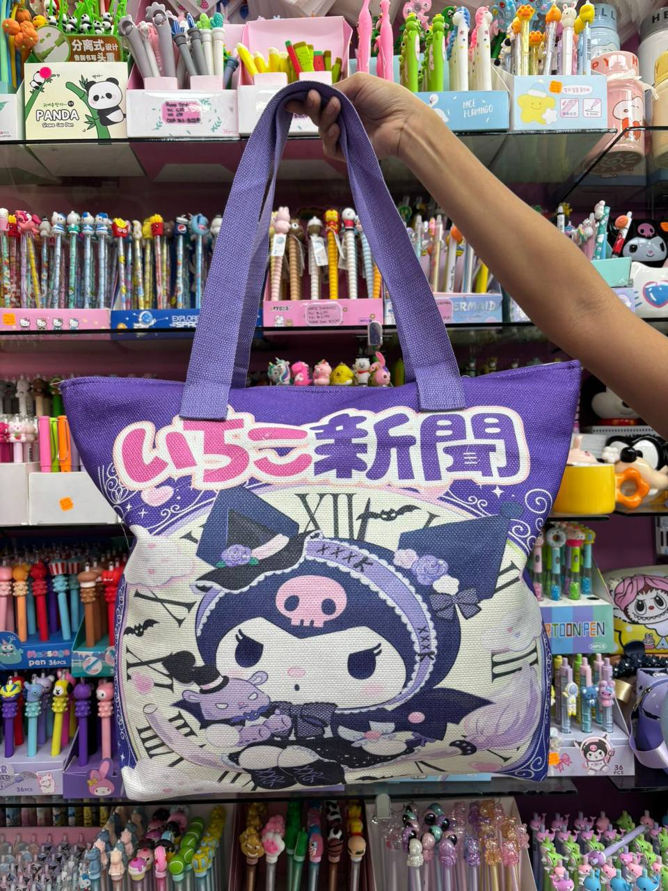 Z-Bolso de Kuromi 8.0