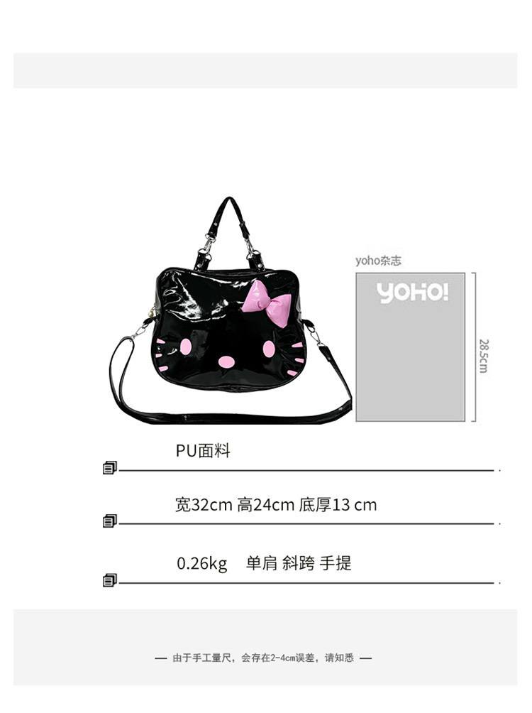 Bolso - Cartera Hello Kity 14.0