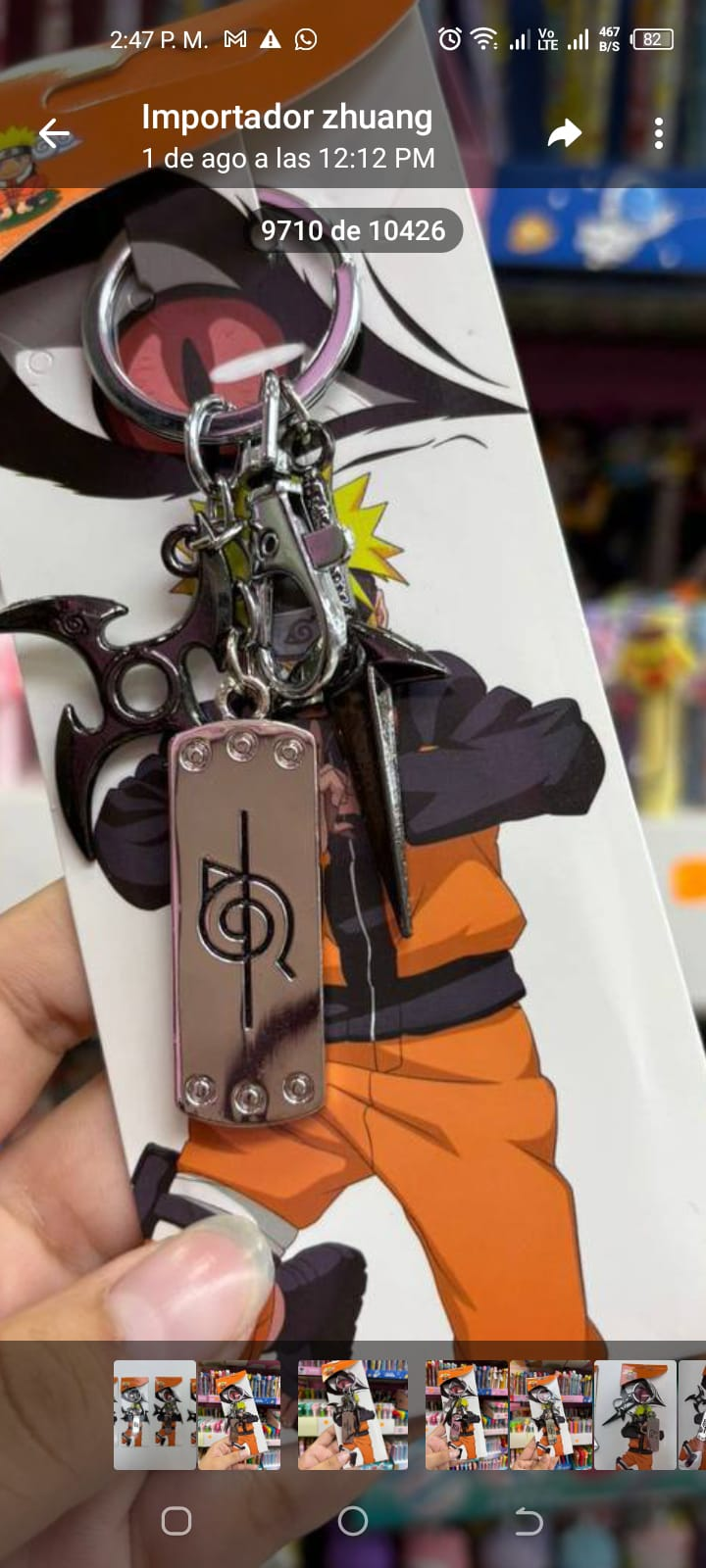 Llavero Metálico Tema Naruto) 8.0 coleccionables