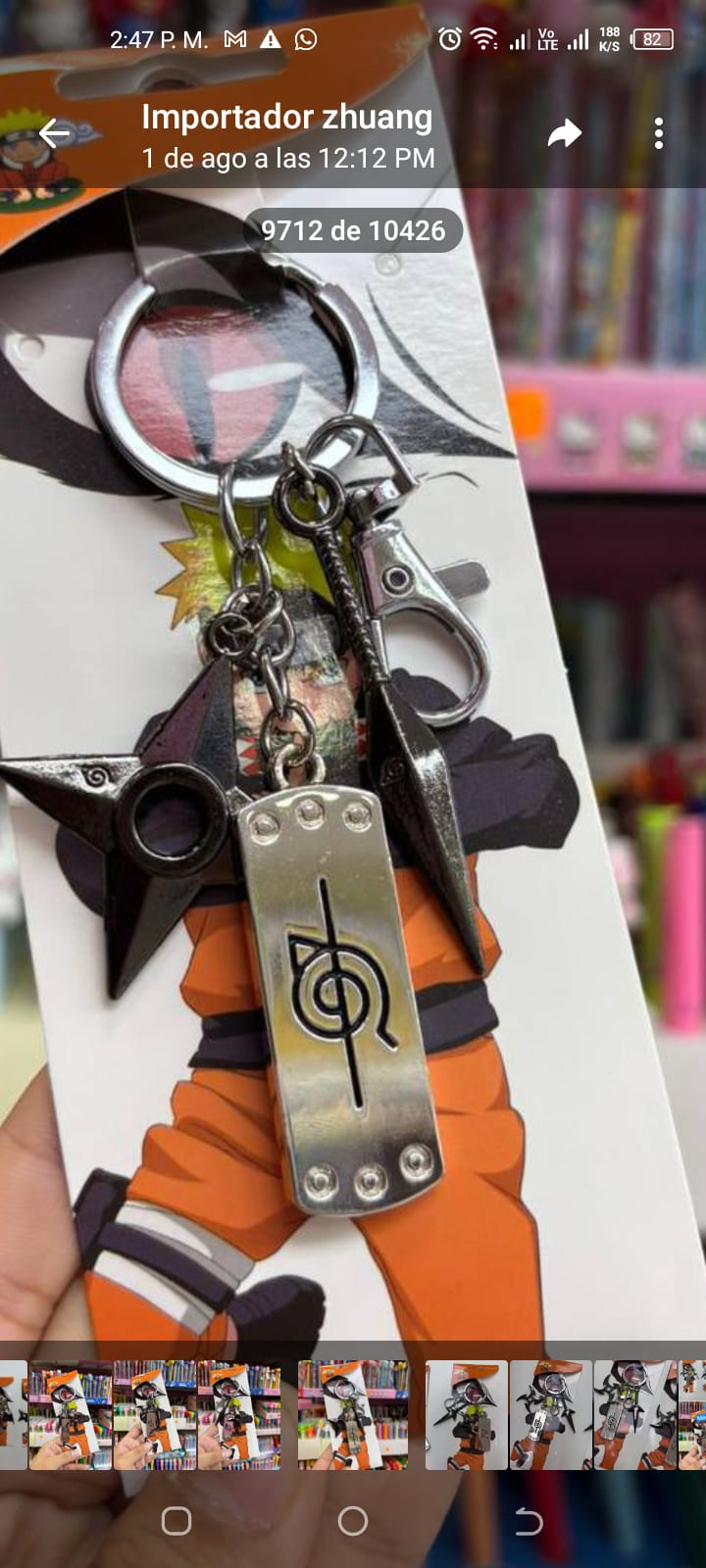 Llavero Metálico Tema Naruto) 8.0 coleccionables