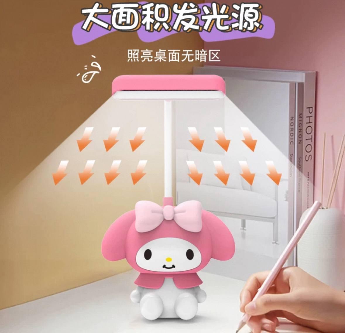 Lámpara de Escritorio Kawaii (LED) 13.0 HOGAR
