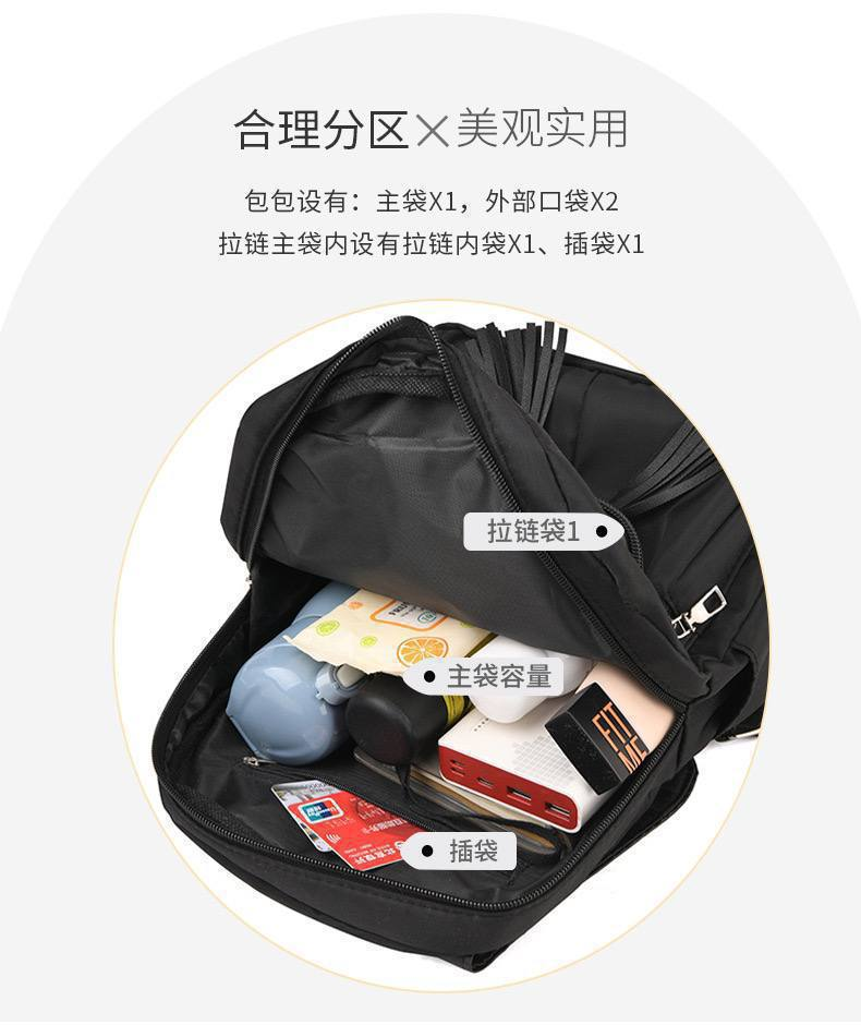 Bolso Mochila 14.0