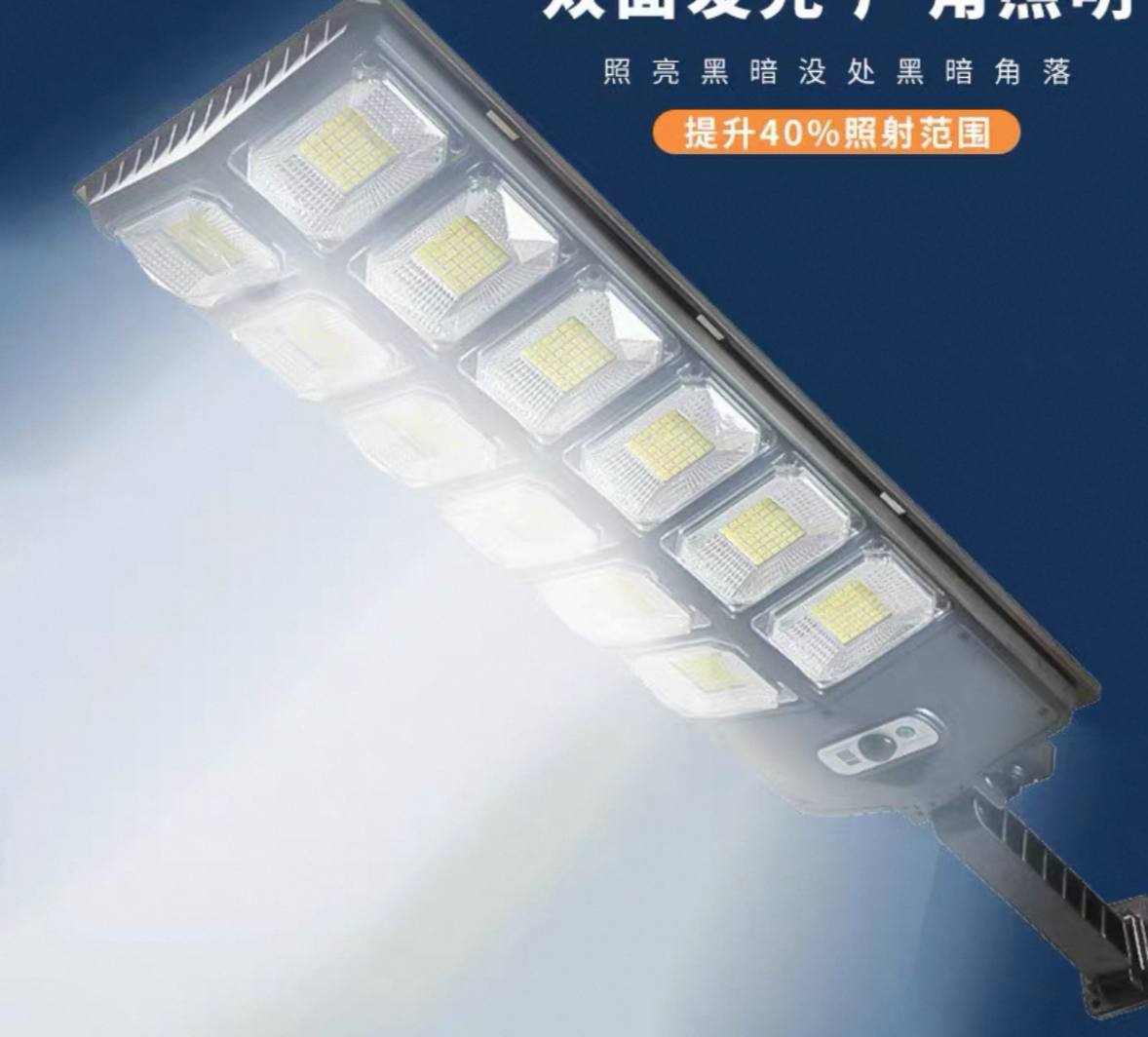 Lámpara Solar para Exteriores 13.0 TECNOLOGIA