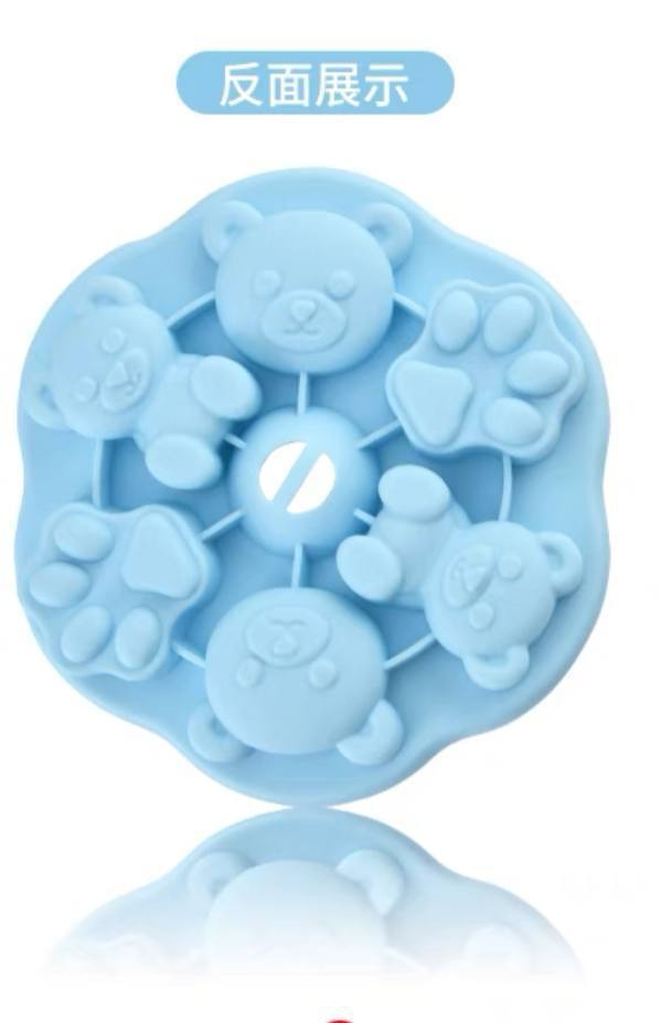 Molde de Silicona para Helado/Papillas 13.0 HOGAR