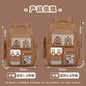 Mochila Capibara 1.0
