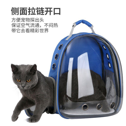 Mochila Viajera para Gato 2-002