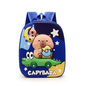 Mochila Infantil de Capibara 3D -2-009