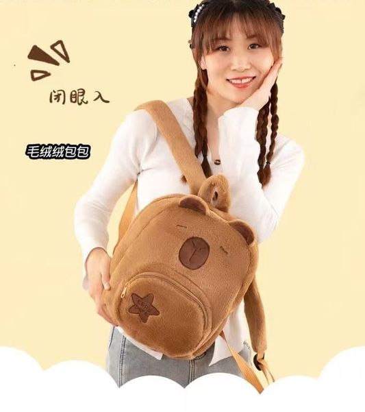Mochila de Peluche Kapibara (Modelo FM-2) 4.0