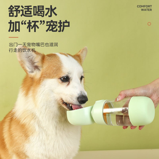 Botella de agua + contenedor de comida portátil para mascotas. 2.0
