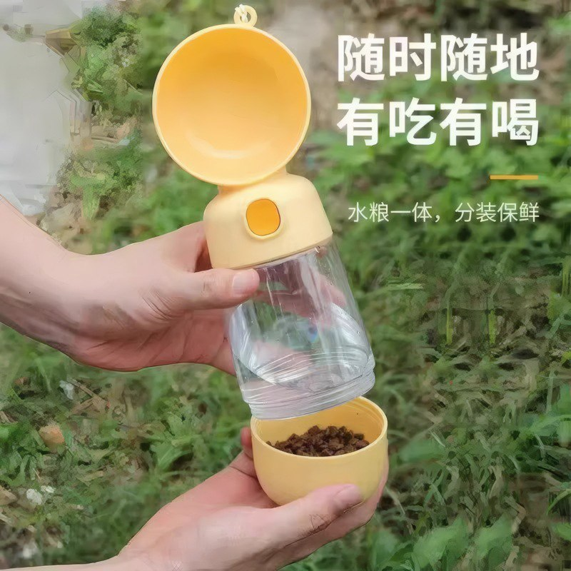 Botella de agua + contenedor de comida portátil para mascotas. 2.0